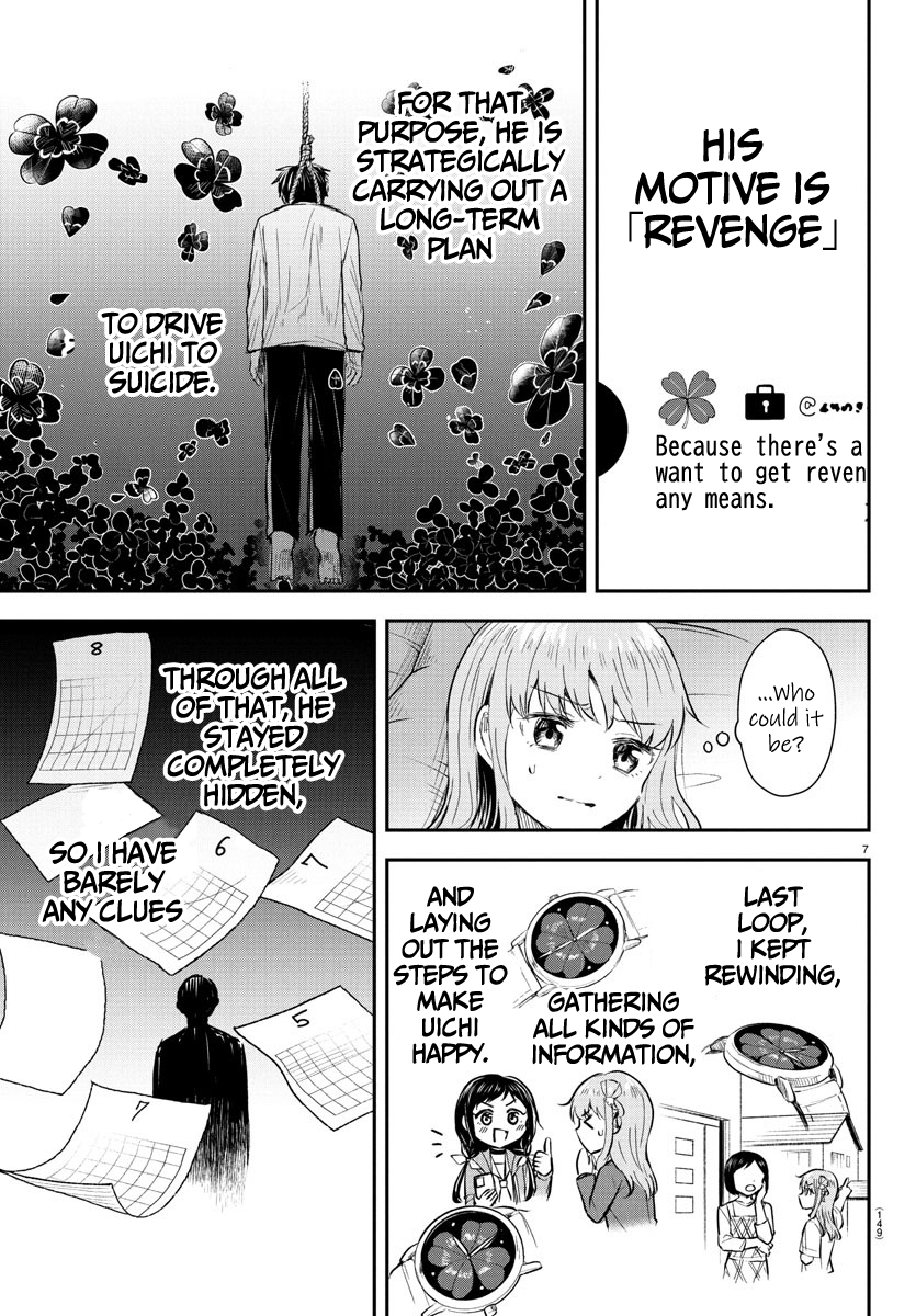 Read You Are a Four Leaf Clover EN Manga Online