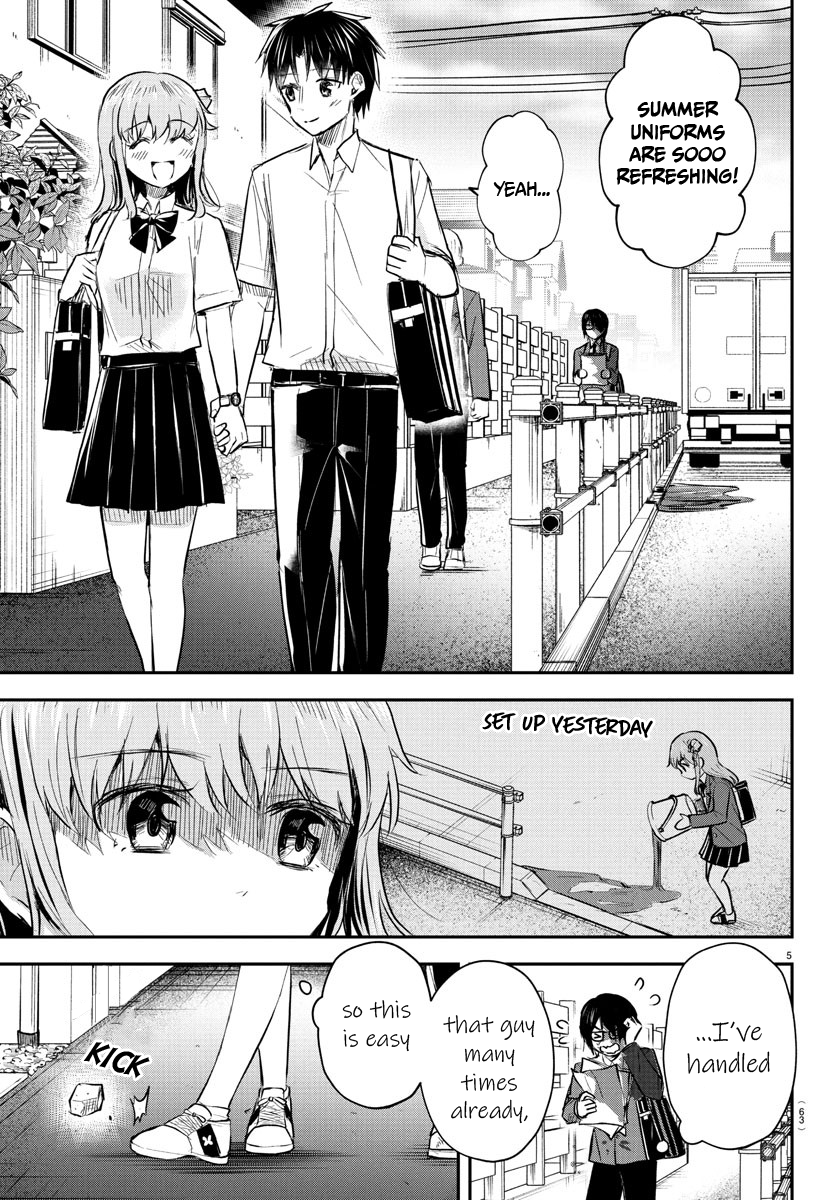 Read You Are a Four Leaf Clover EN Manga Online