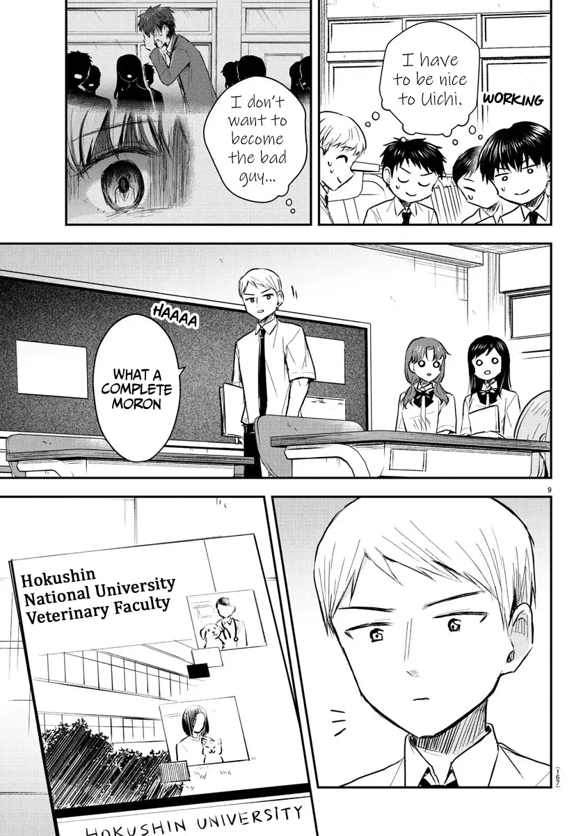 Read You Are a Four Leaf Clover EN Manga Online