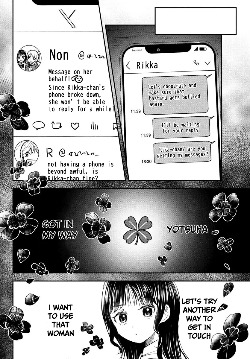 Read You Are a Four Leaf Clover EN Manga Online