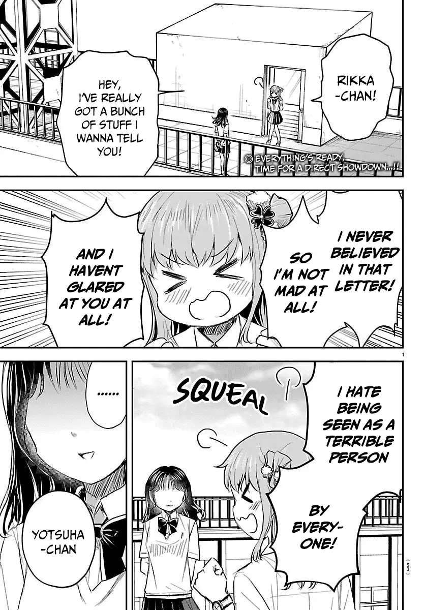 Read You Are a Four Leaf Clover EN Manga Online