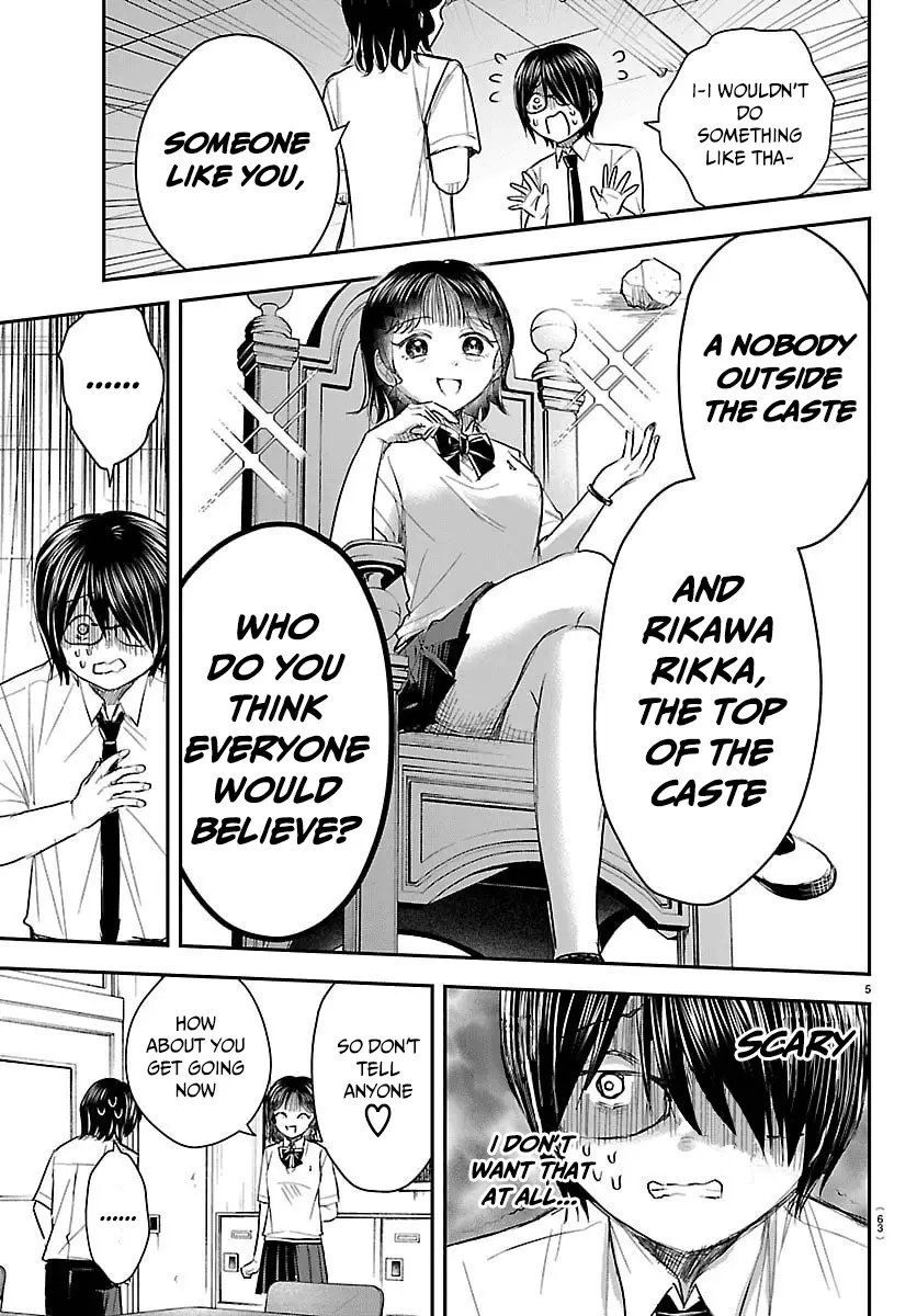 Read You Are a Four Leaf Clover EN Manga Online