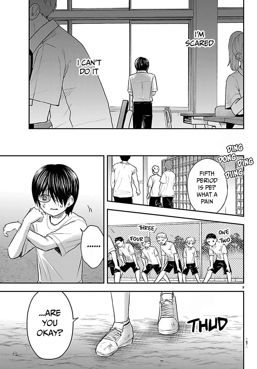 Read You Are a Four Leaf Clover EN Manga Online