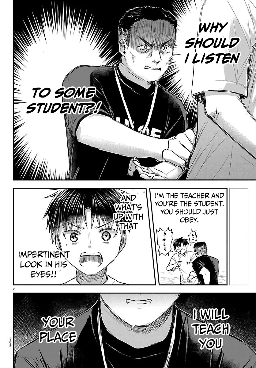 Read You Are a Four Leaf Clover EN Manga Online