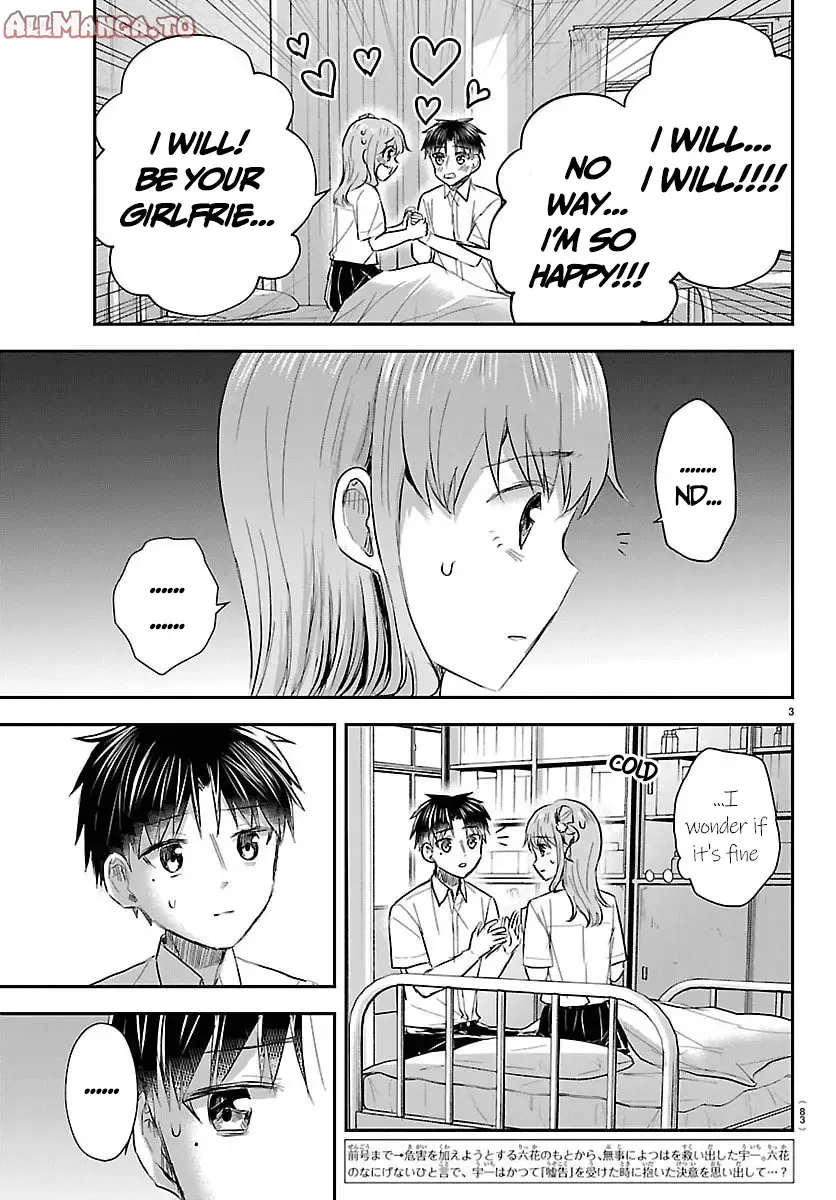 Read You Are a Four Leaf Clover EN Manga Online