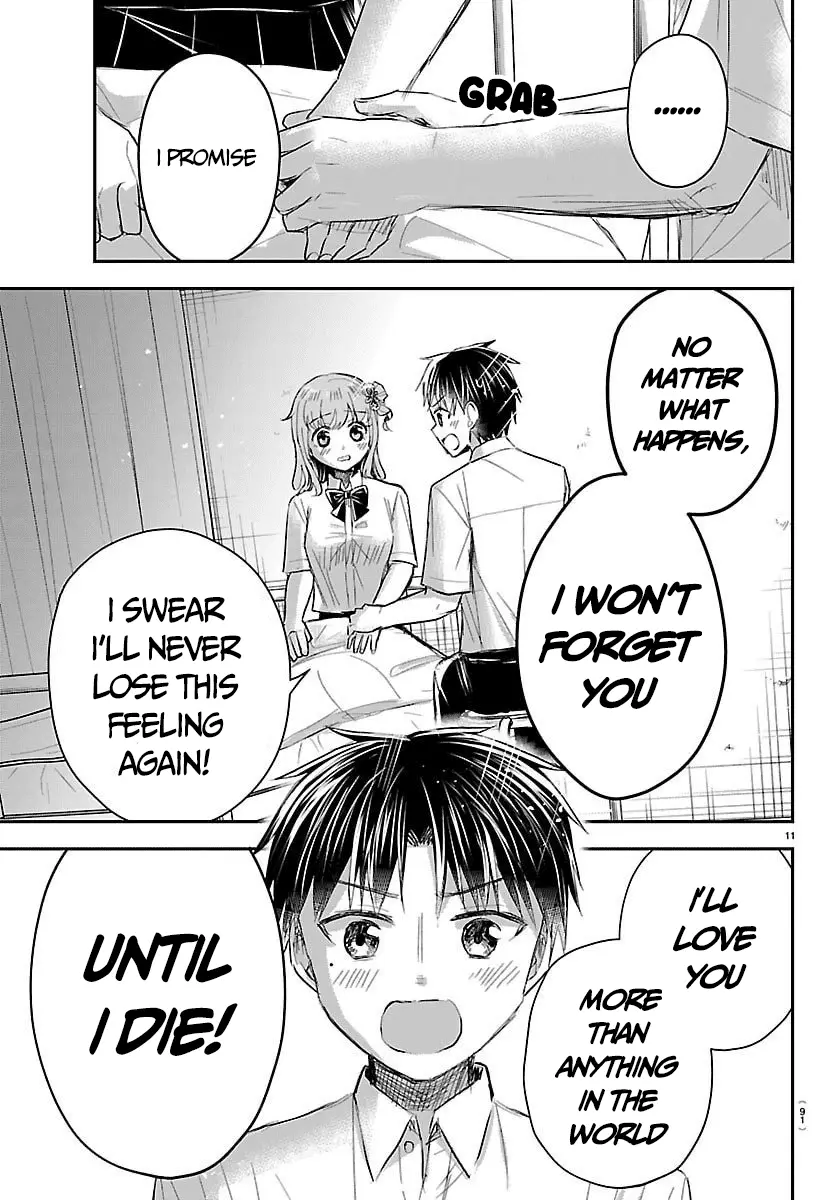 Read You Are a Four Leaf Clover EN Manga Online