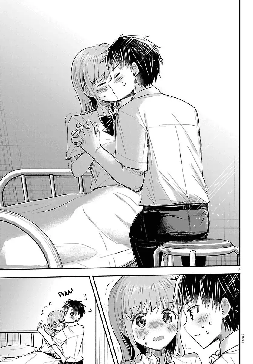 Read You Are a Four Leaf Clover EN Manga Online