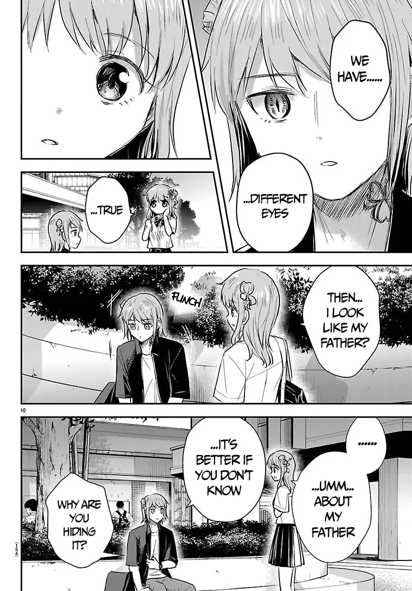 Read You Are a Four Leaf Clover EN Manga Online