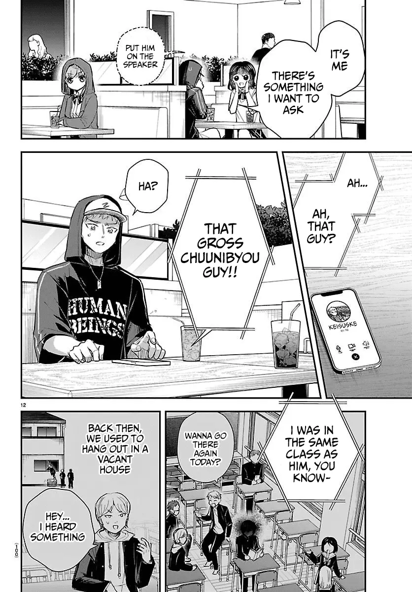 Read You Are a Four Leaf Clover EN Manga Online