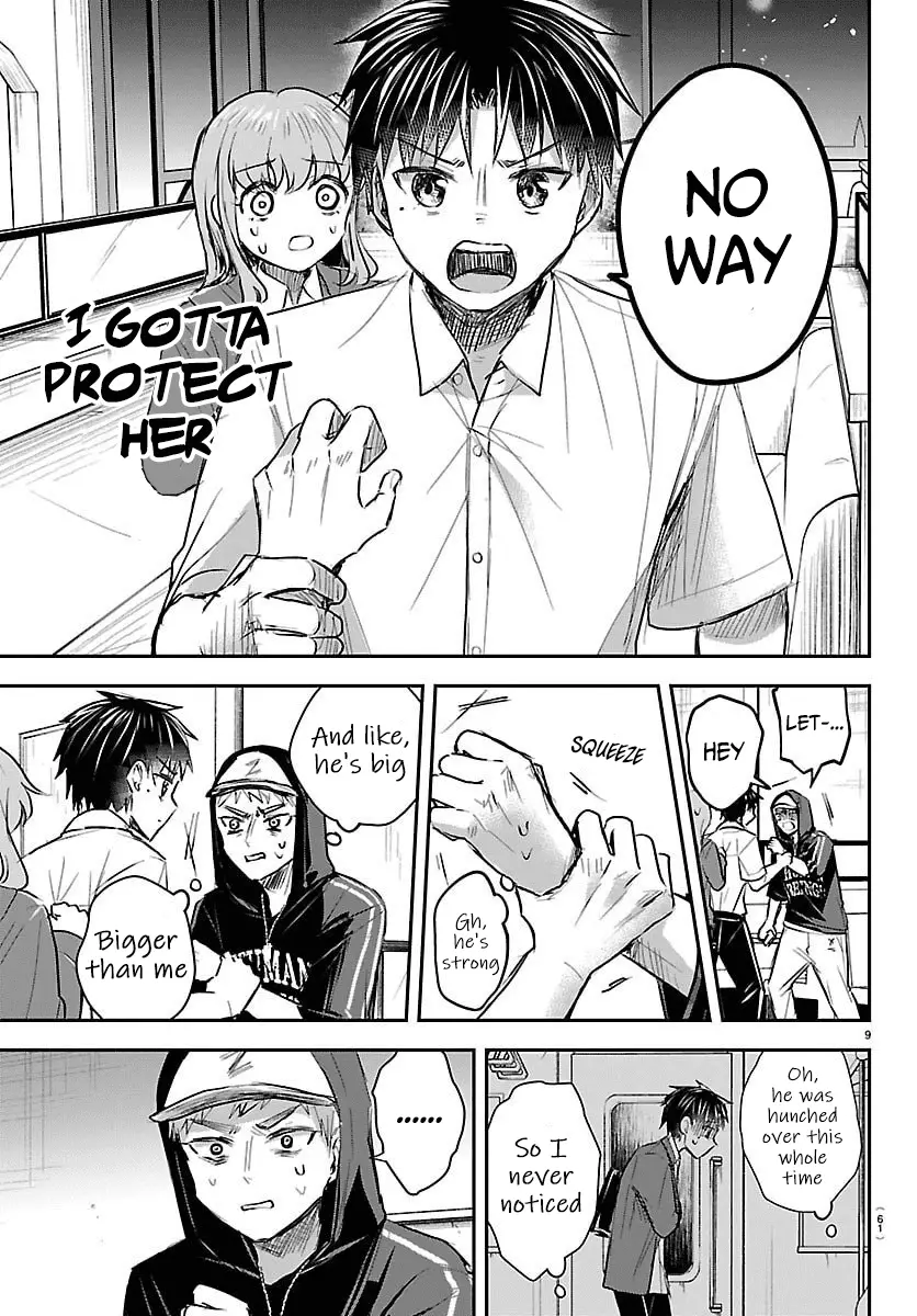 Read You Are a Four Leaf Clover EN Manga Online