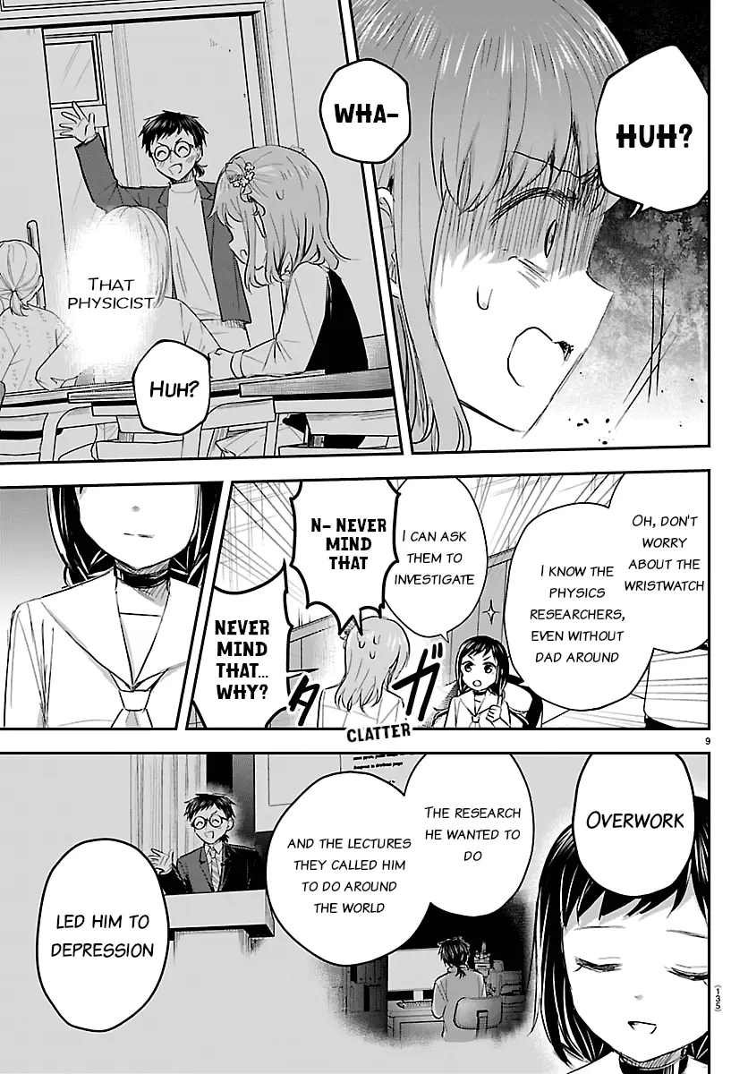 Read You Are a Four Leaf Clover EN Manga Online