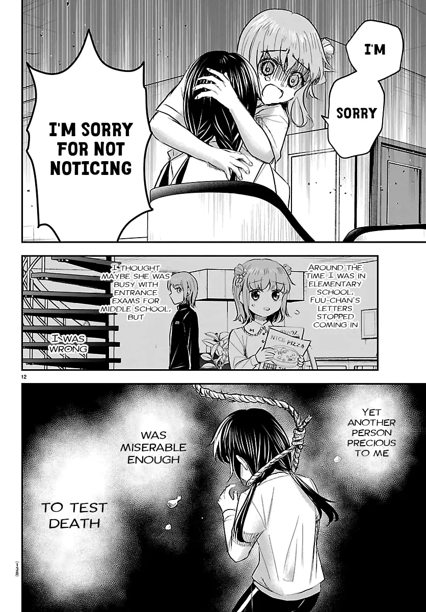 Read You Are a Four Leaf Clover EN Manga Online