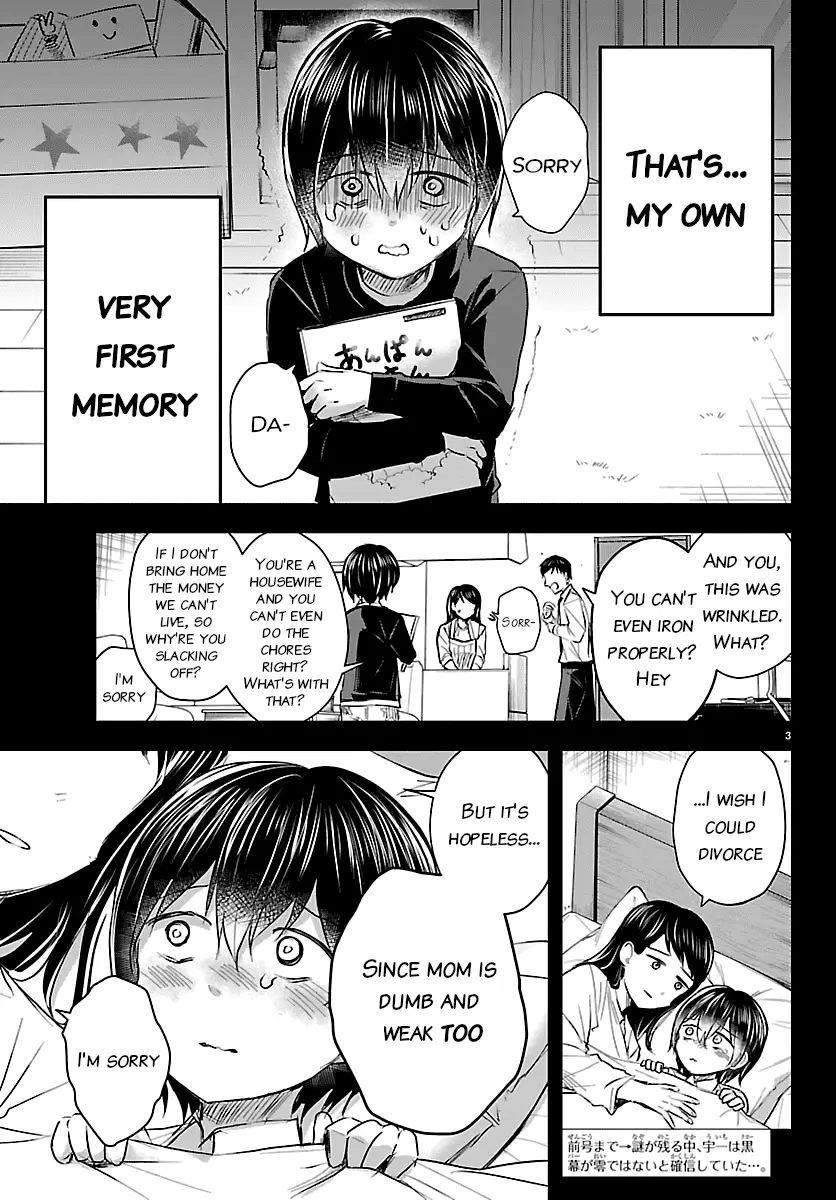 Read You Are a Four Leaf Clover EN Manga Online