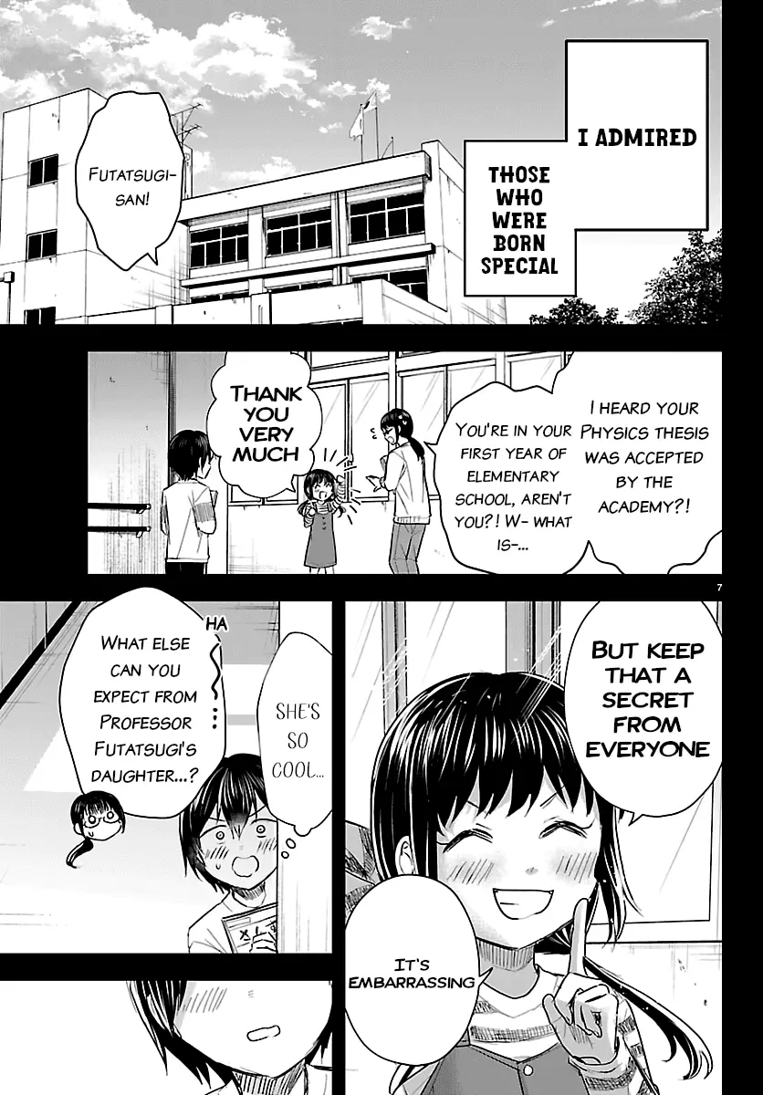 Read You Are a Four Leaf Clover EN Manga Online