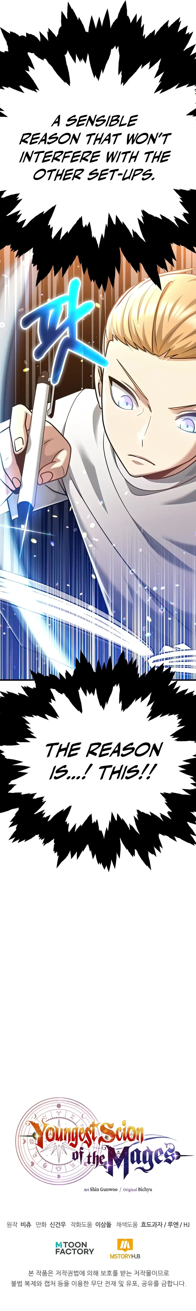 Read Youngest Scion of the Mages EN Manga Online