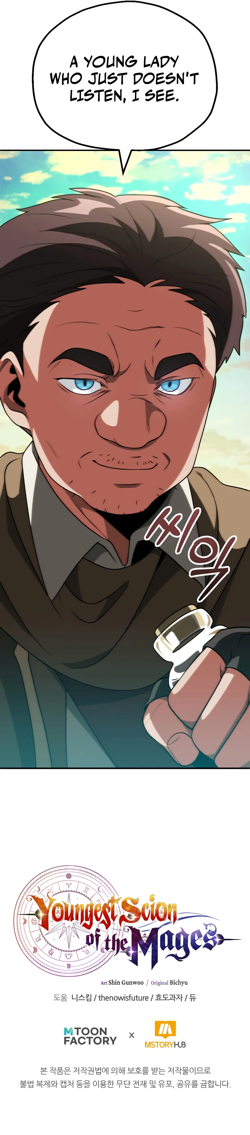 Read Youngest Scion of the Mages EN Manga Online