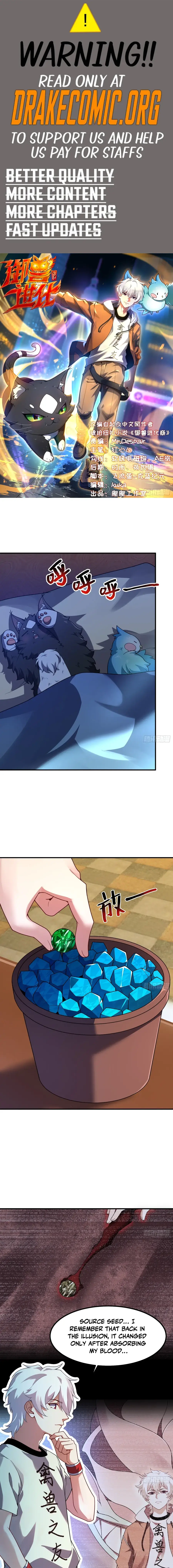 Read Yu Shou Jin Hua EN Manga Online