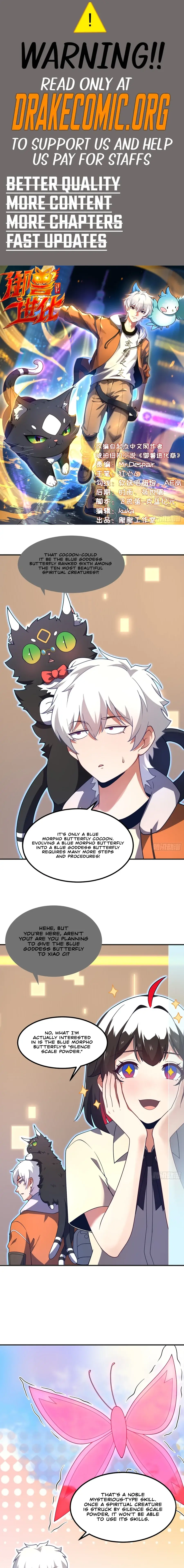 Read Yu Shou Jin Hua EN Manga Online