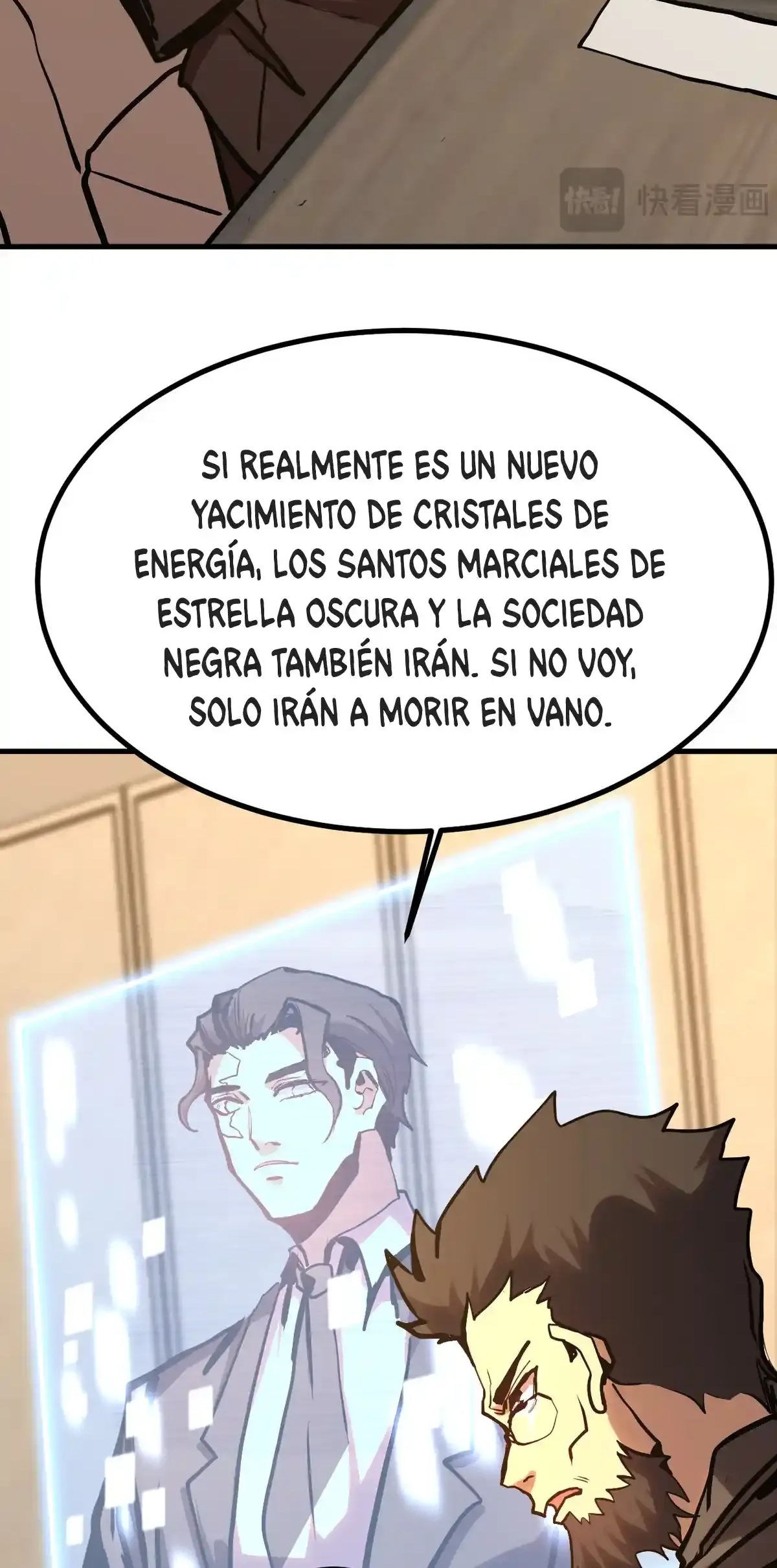 Read Apex Future Martial Arts ES Manga Online