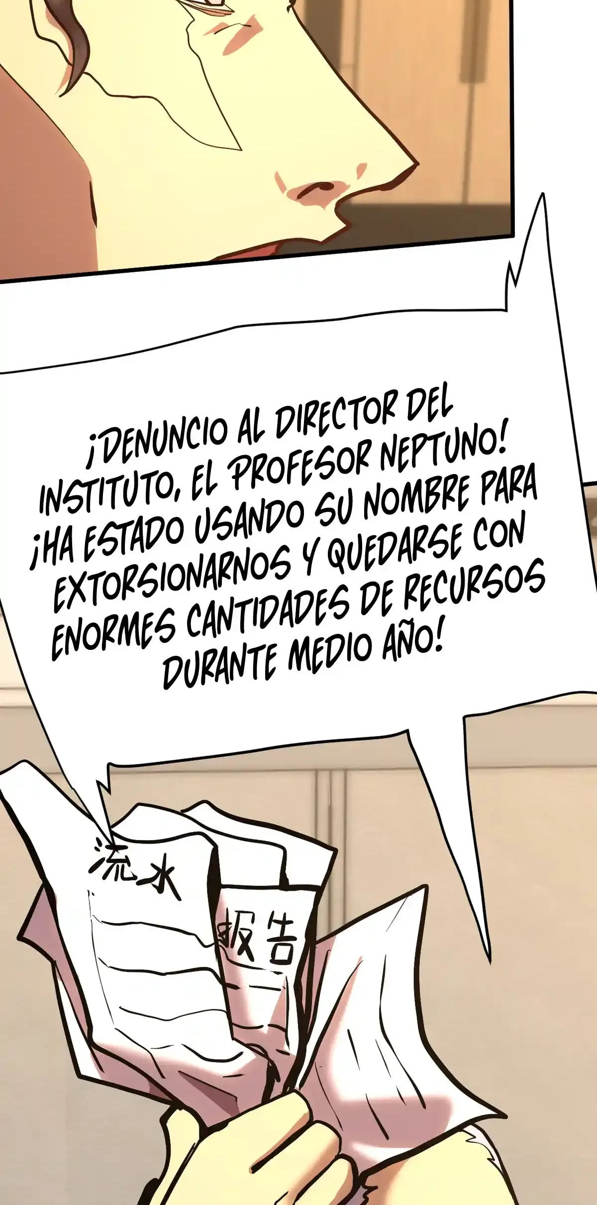 Read Apex Future Martial Arts ES Manga Online