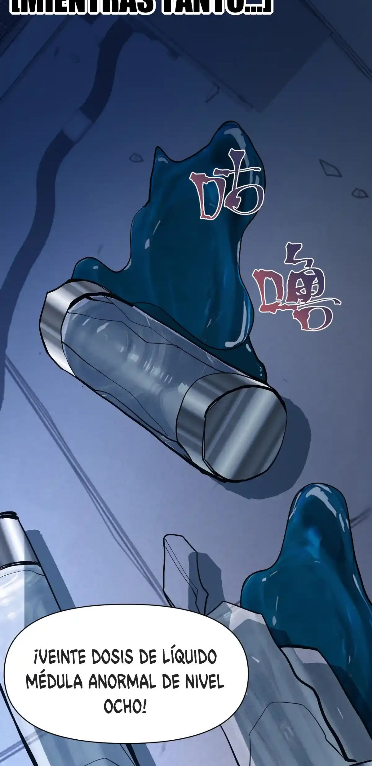 Read Apex Future Martial Arts ES Manga Online