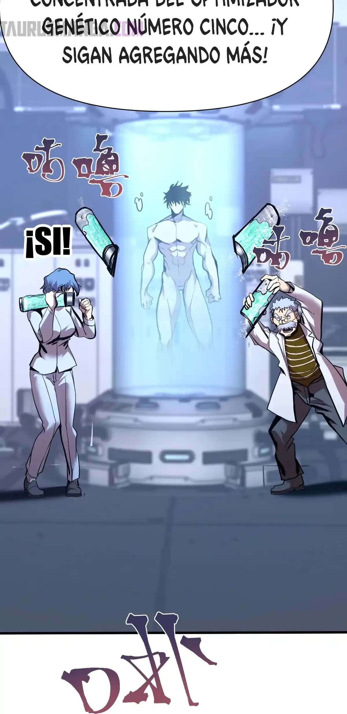 Read Apex Future Martial Arts ES Manga Online