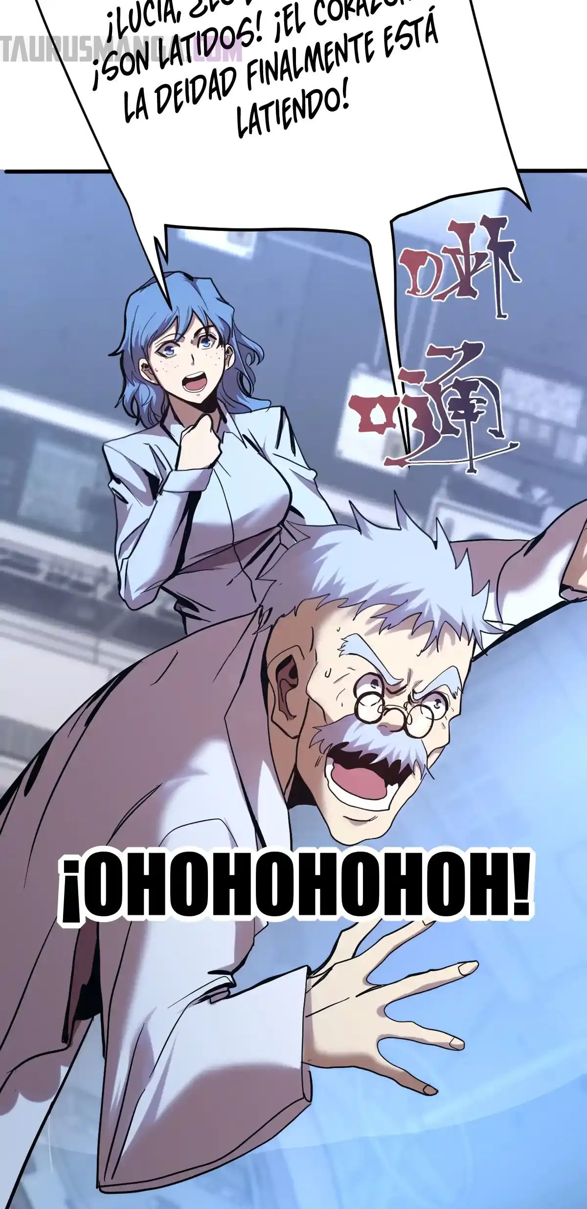 Read Apex Future Martial Arts ES Manga Online