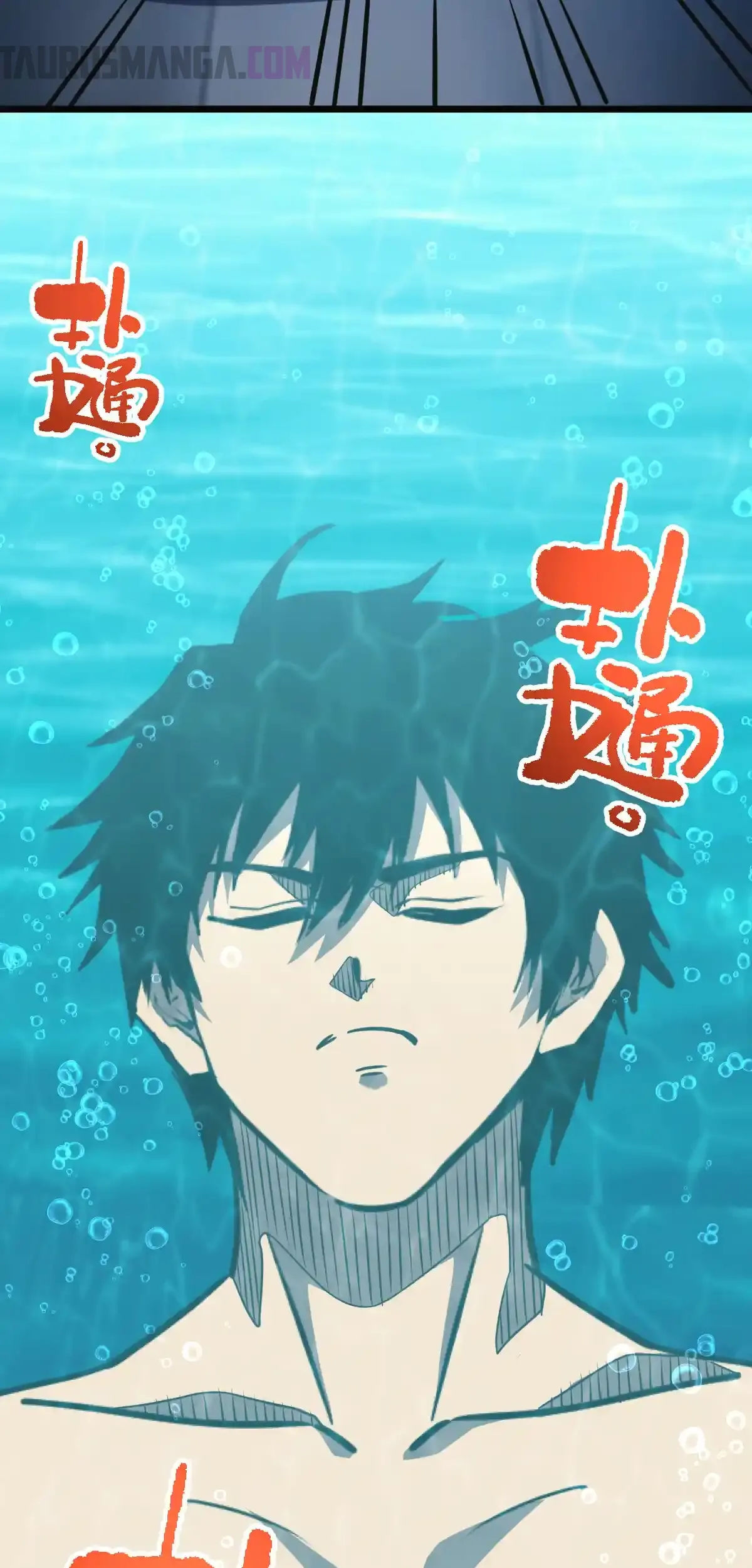 Read Apex Future Martial Arts ES Manga Online