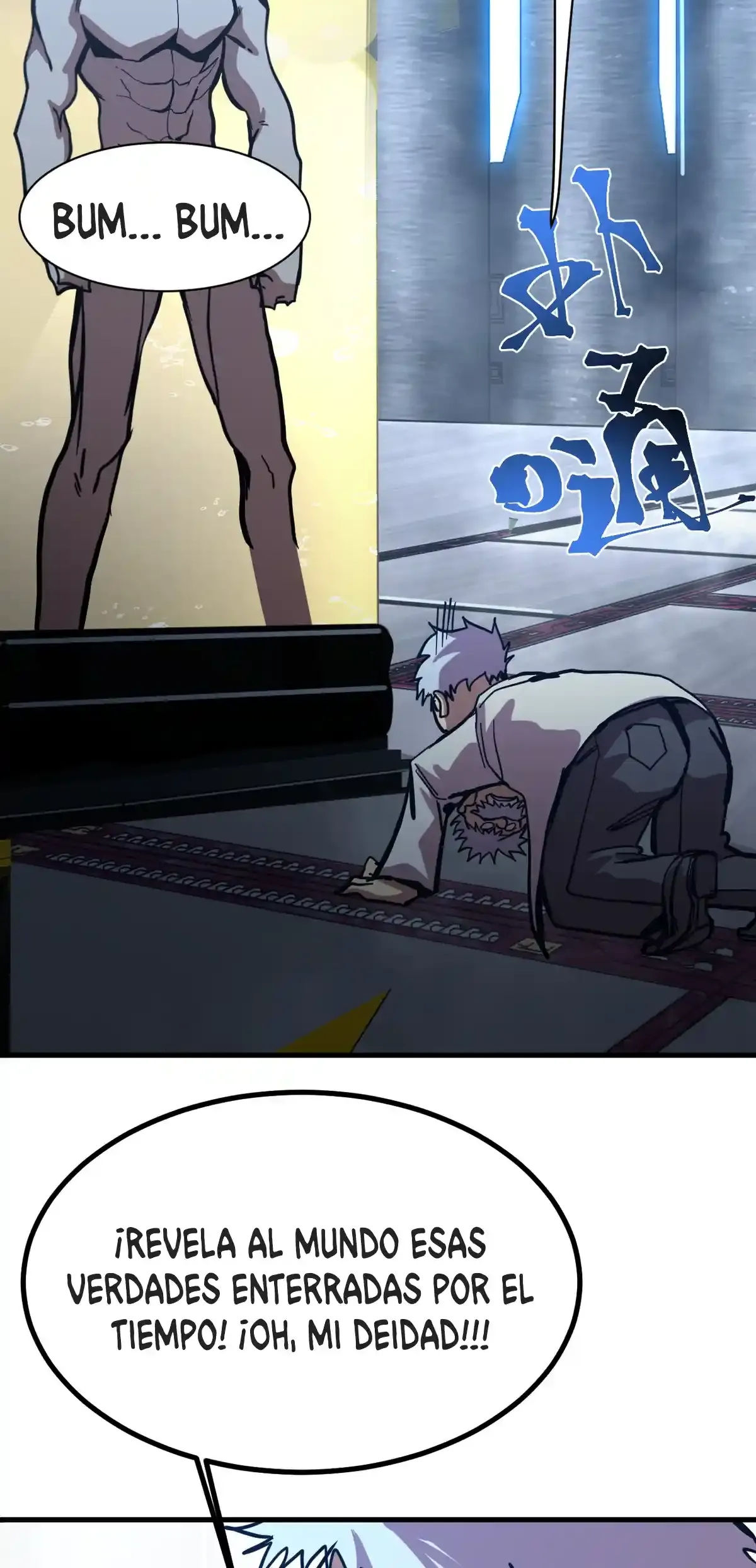 Read Apex Future Martial Arts ES Manga Online