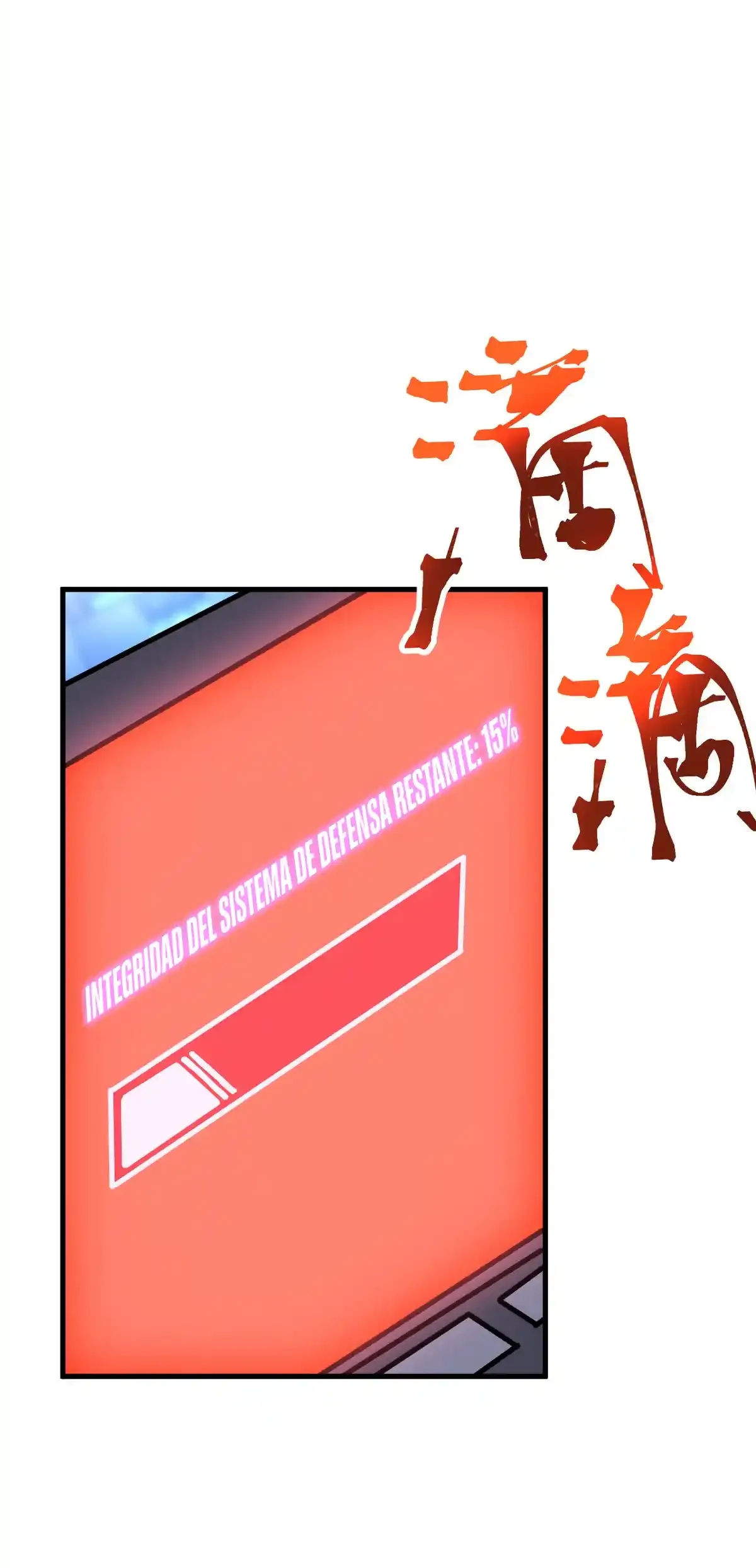 Read Apex Future Martial Arts ES Manga Online