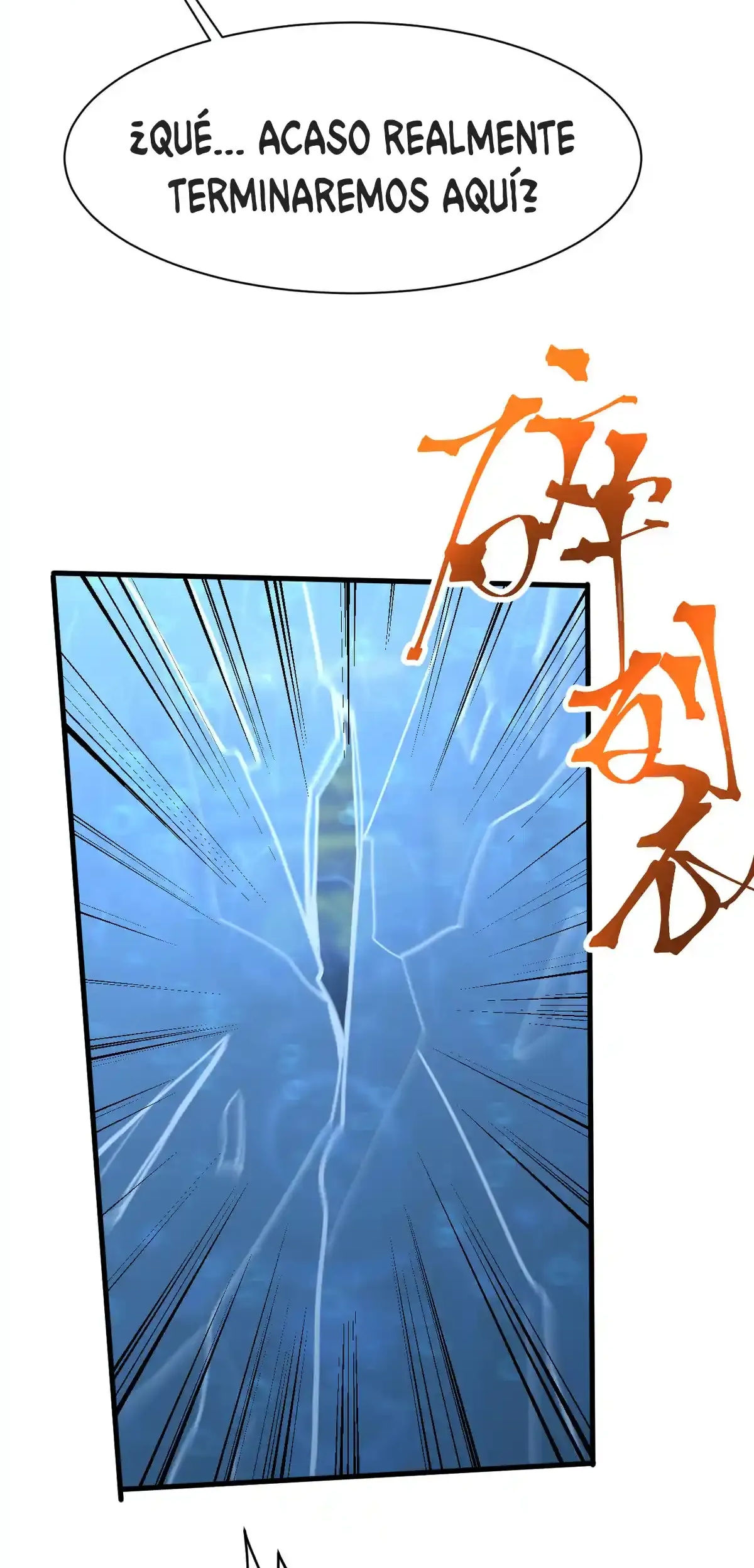 Read Apex Future Martial Arts ES Manga Online