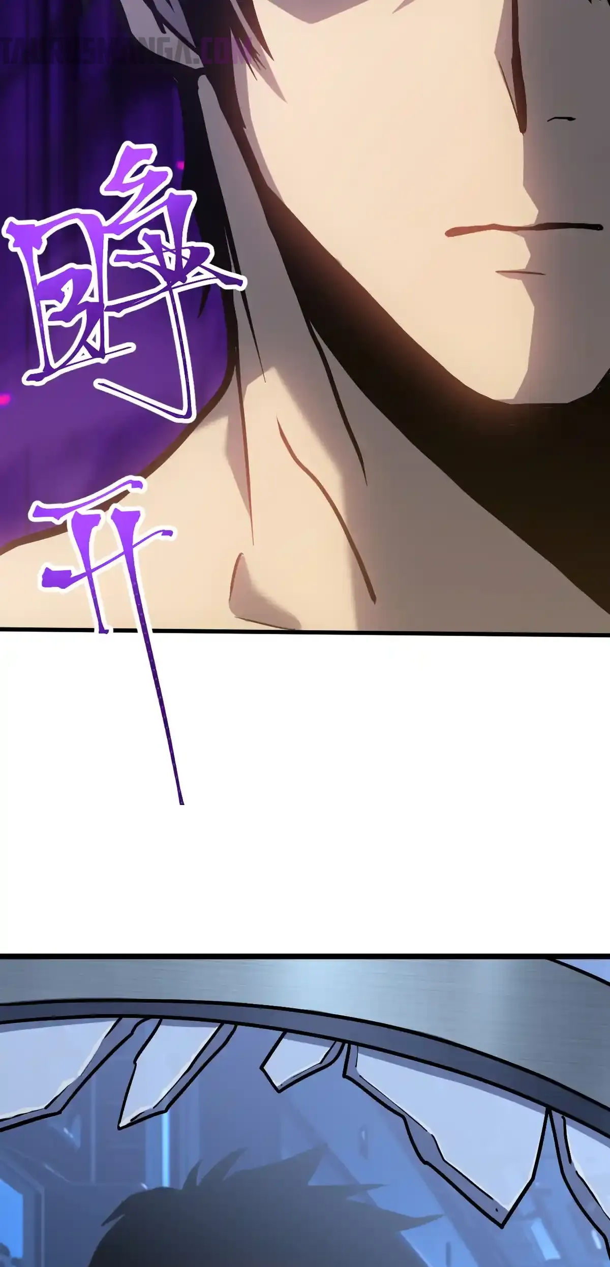 Read Apex Future Martial Arts ES Manga Online