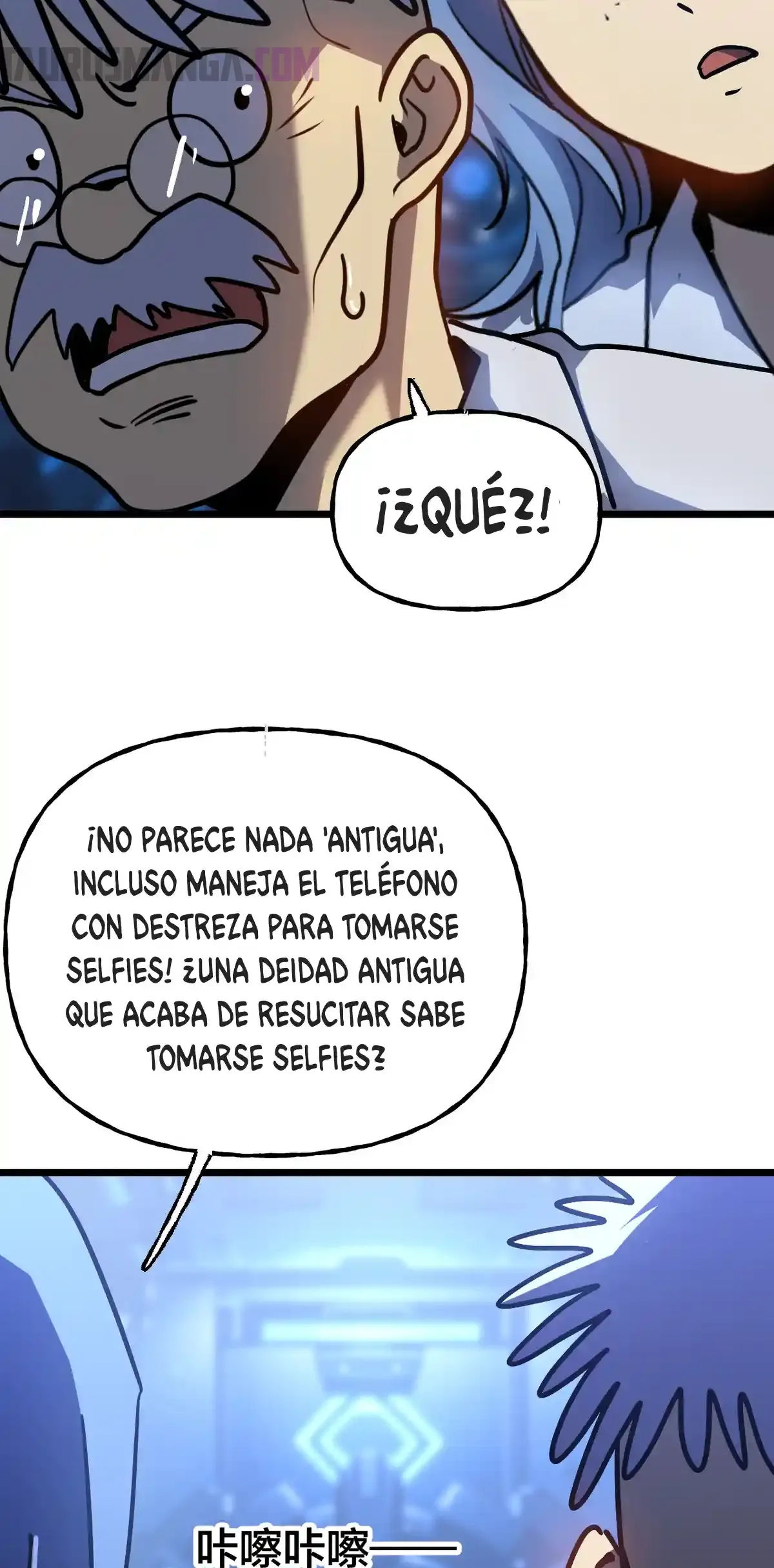 Read Apex Future Martial Arts ES Manga Online