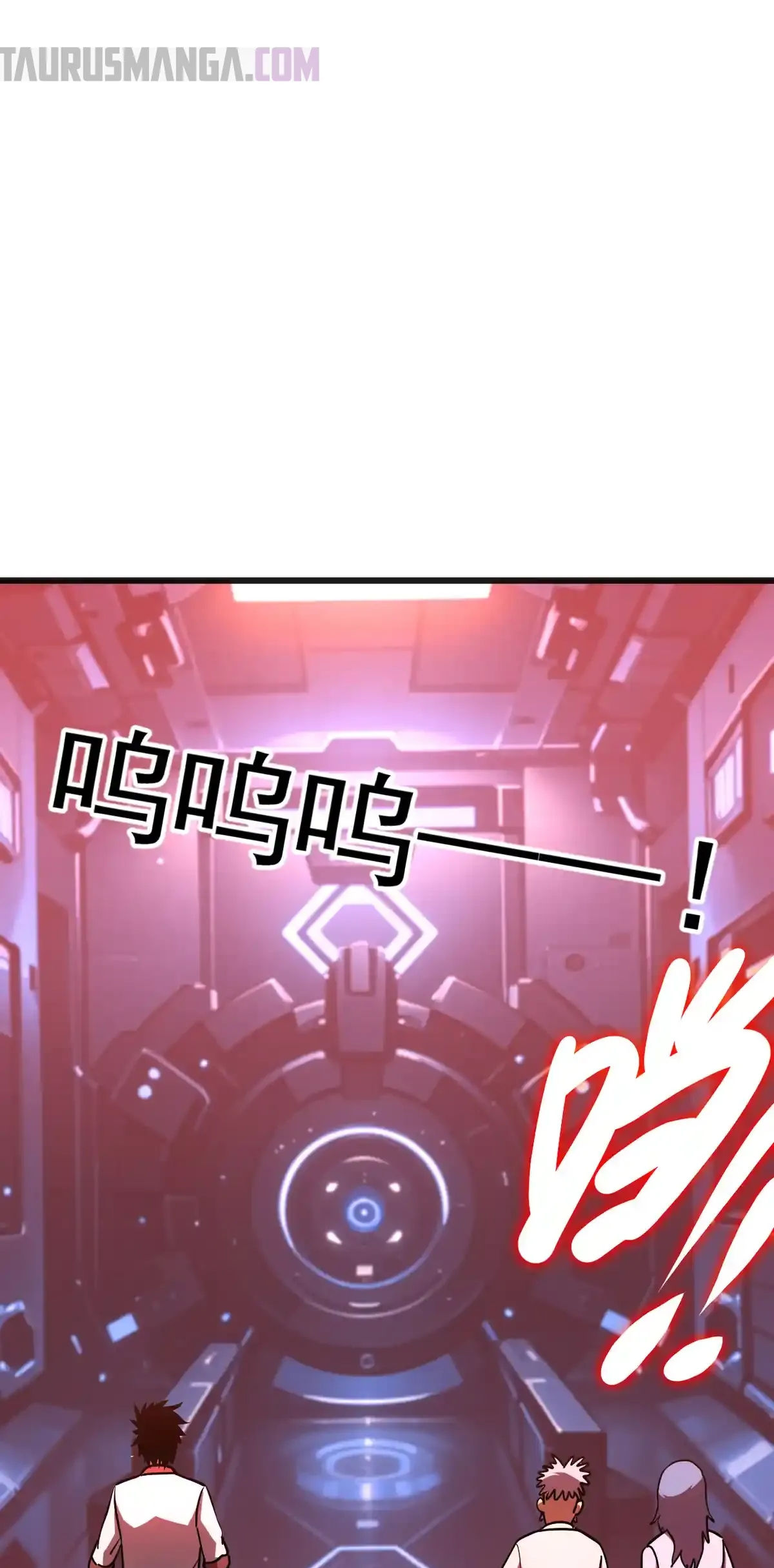 Read Apex Future Martial Arts ES Manga Online