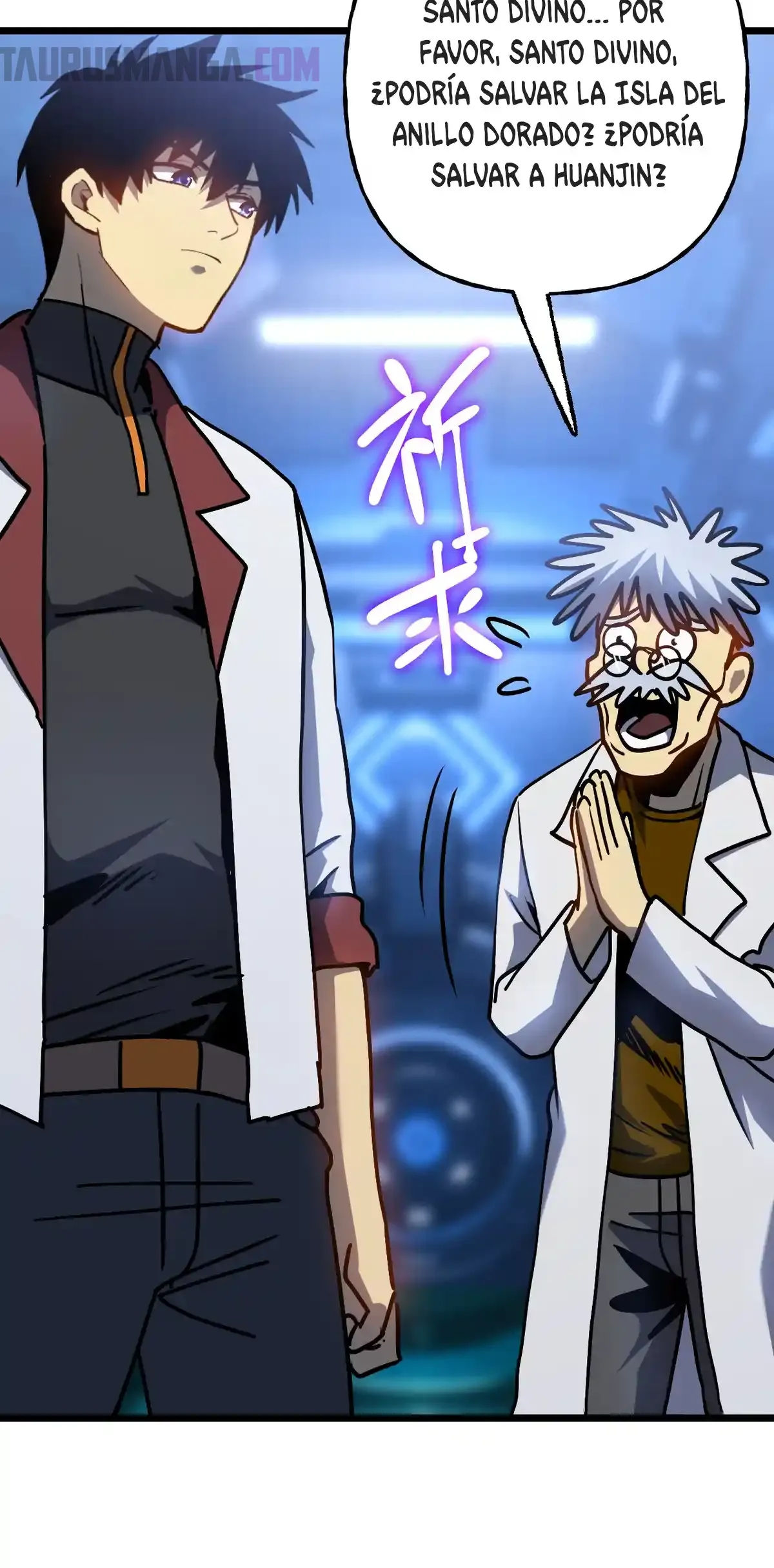 Read Apex Future Martial Arts ES Manga Online