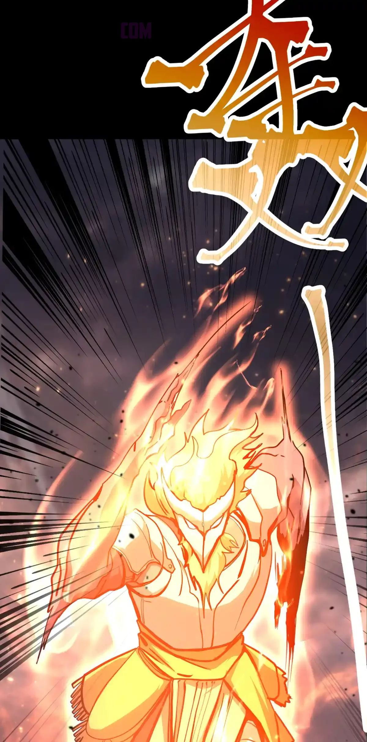 Read Apex Future Martial Arts ES Manga Online