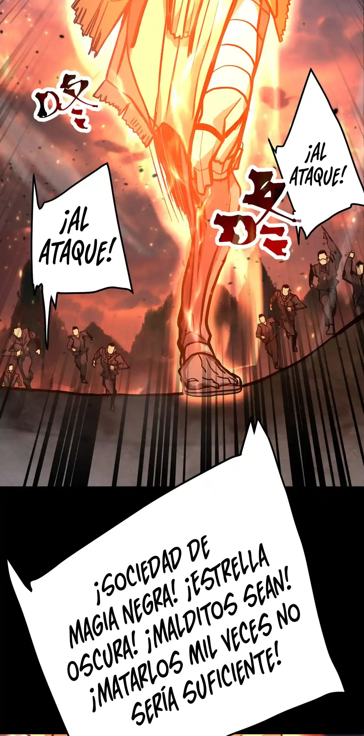 Read Apex Future Martial Arts ES Manga Online