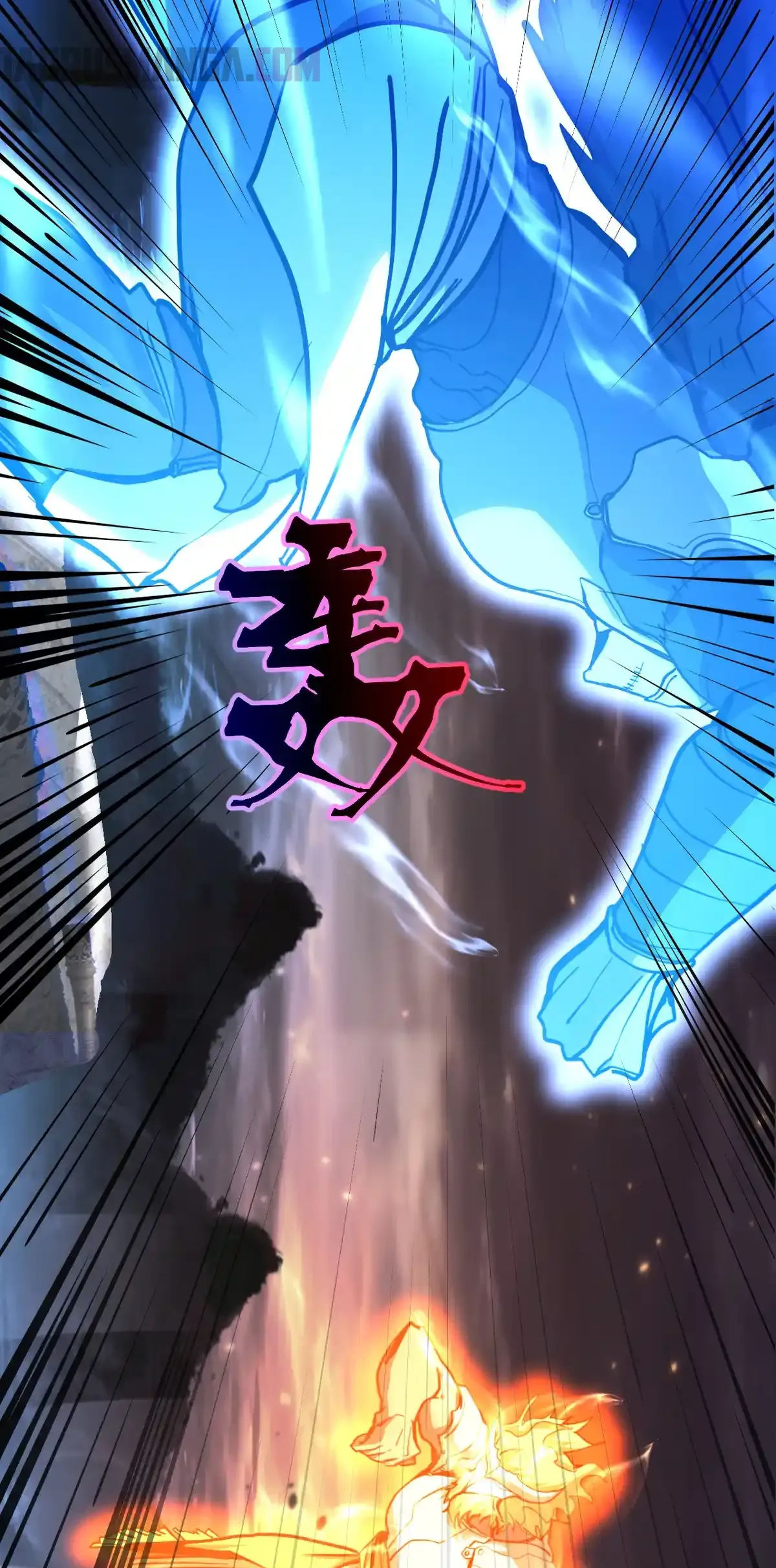 Read Apex Future Martial Arts ES Manga Online