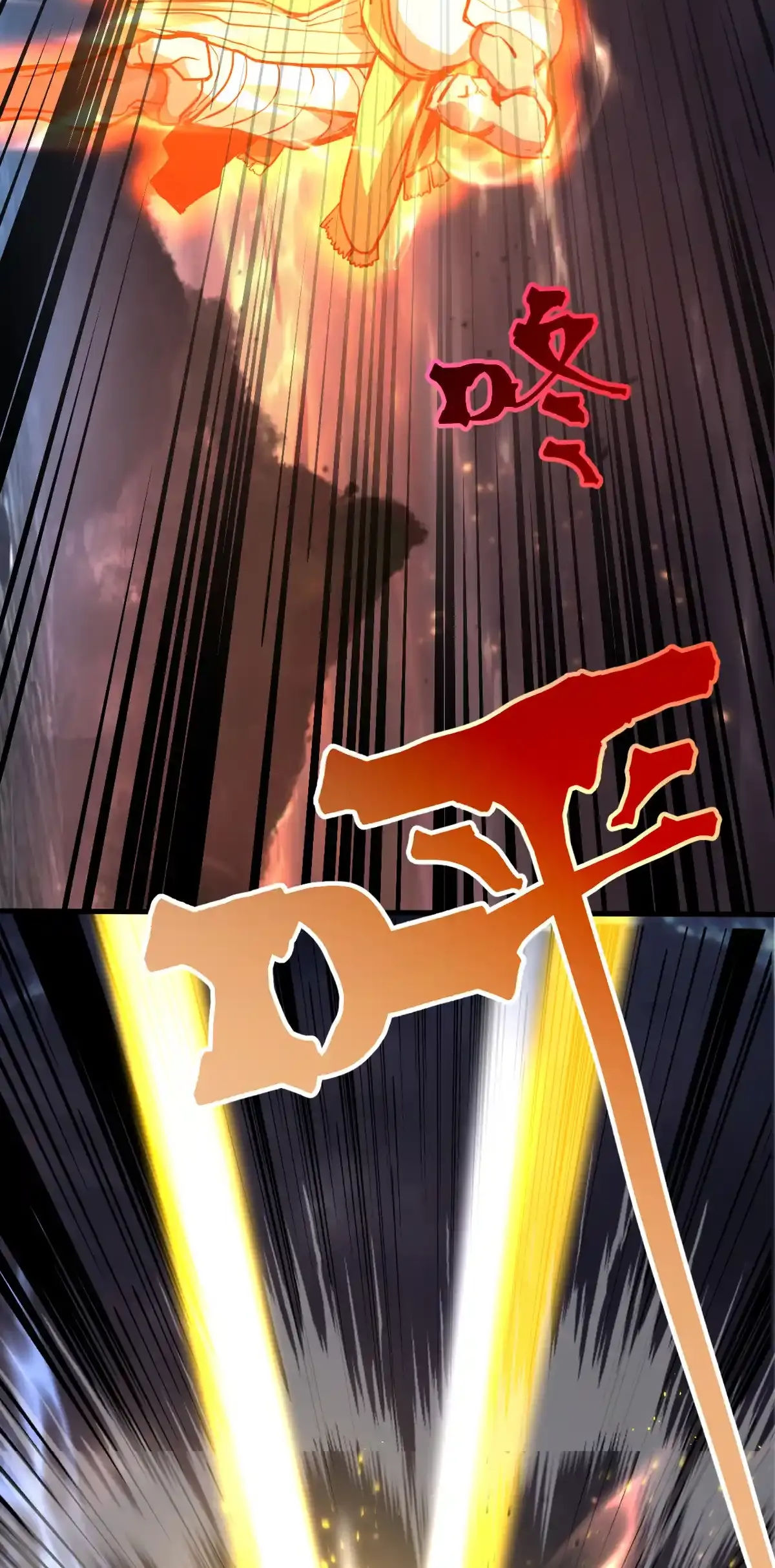 Read Apex Future Martial Arts ES Manga Online