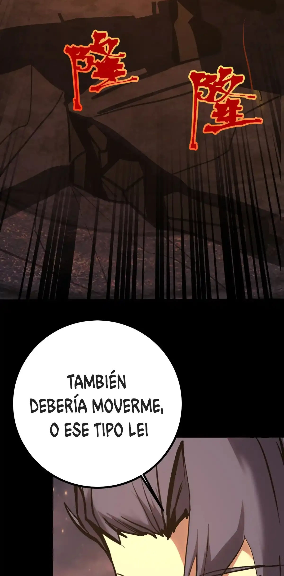 Read Apex Future Martial Arts ES Manga Online