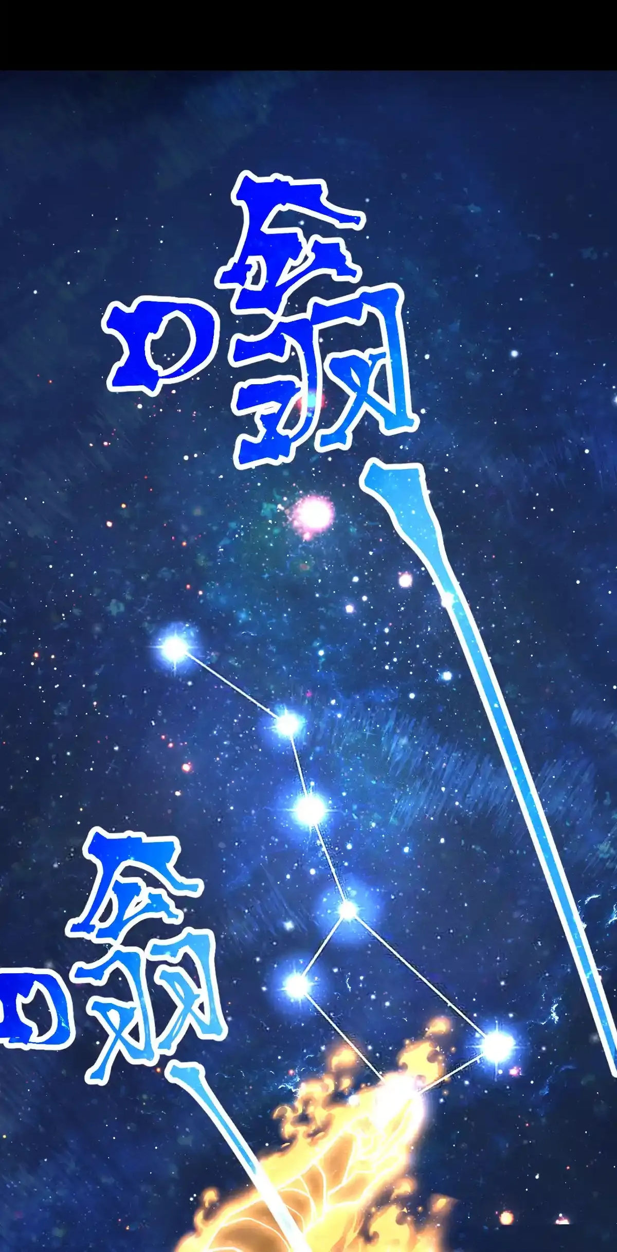 Read Apex Future Martial Arts ES Manga Online