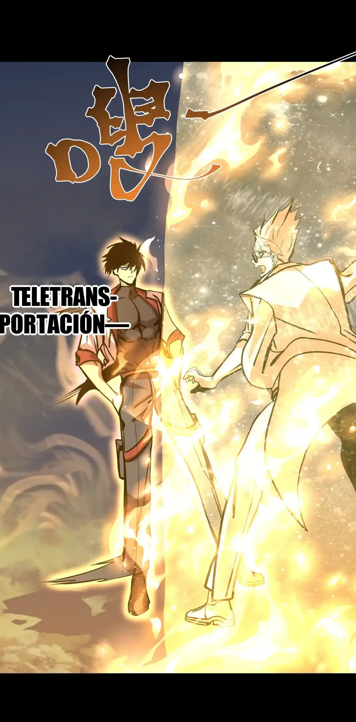 Read Apex Future Martial Arts ES Manga Online