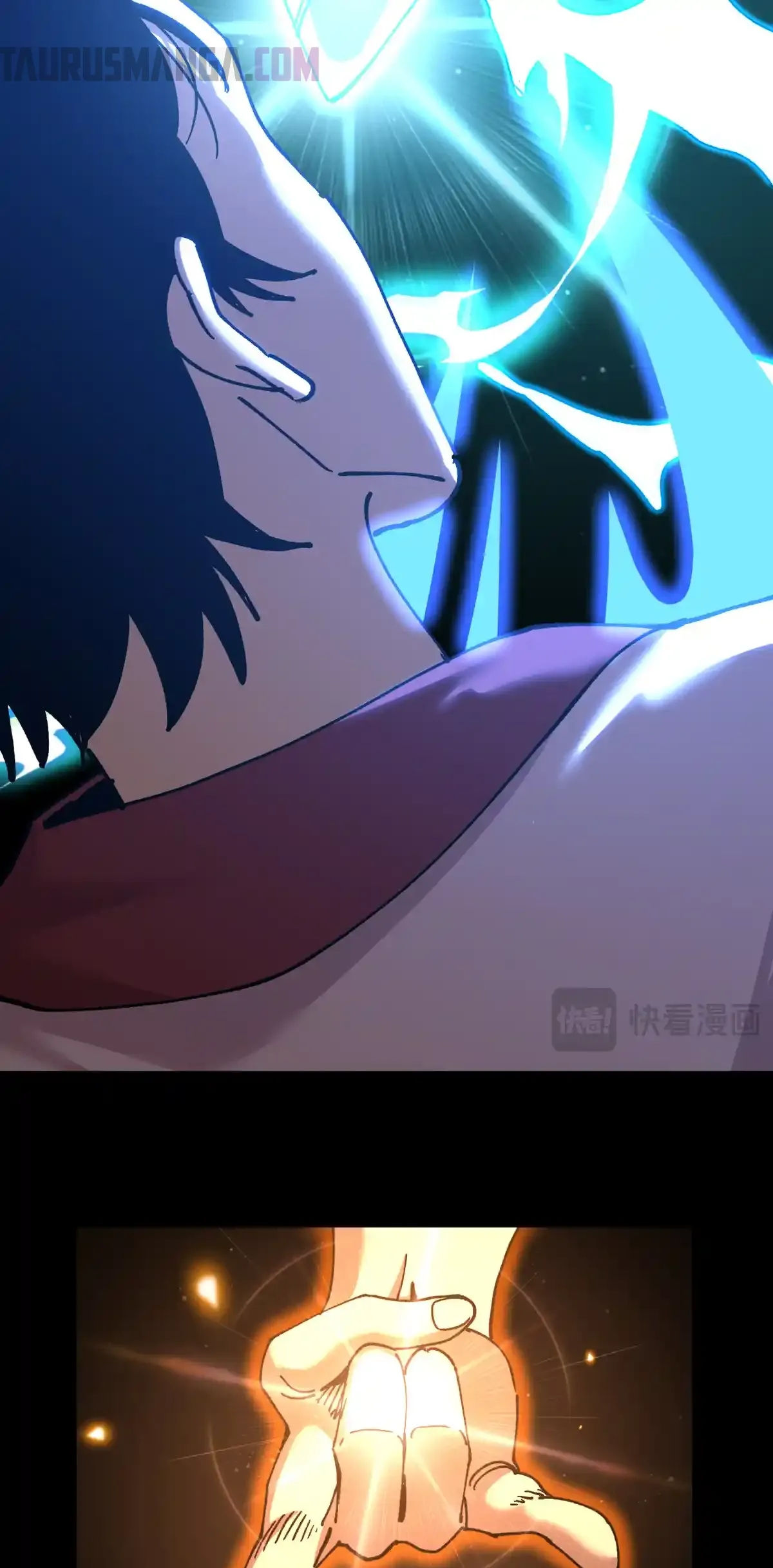 Read Apex Future Martial Arts ES Manga Online