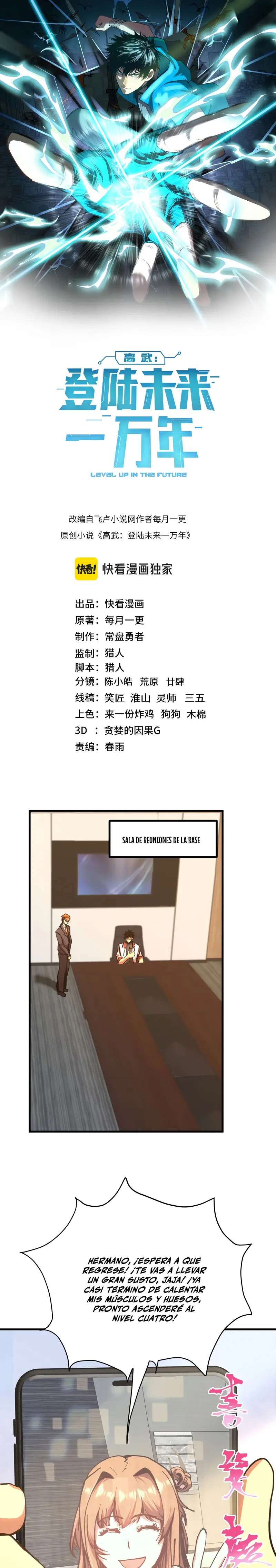 Read Apex Future Martial Arts ES Manga Online