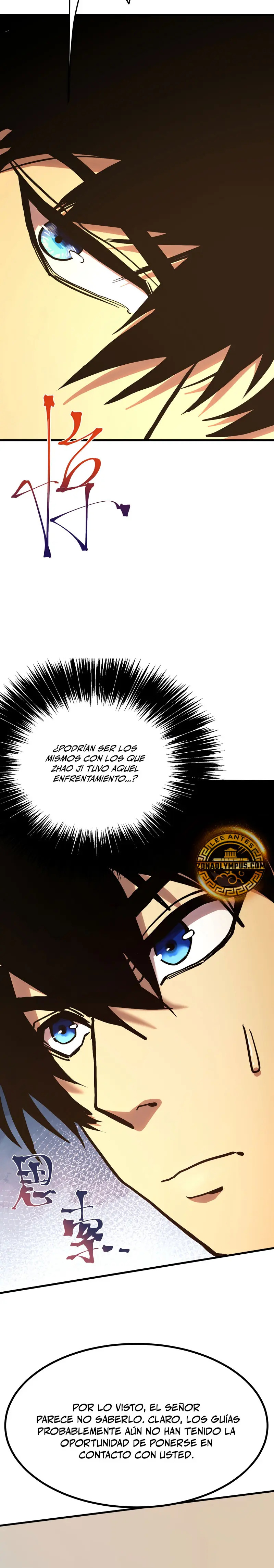 Read Apex Future Martial Arts ES Manga Online