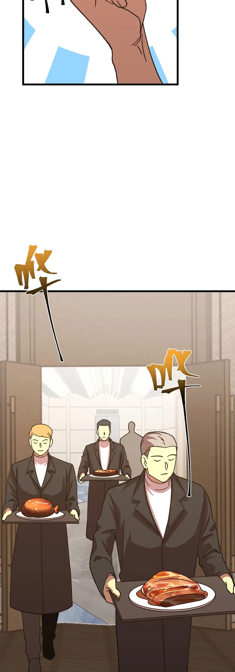 Read Apex Future Martial Arts ES Manga Online