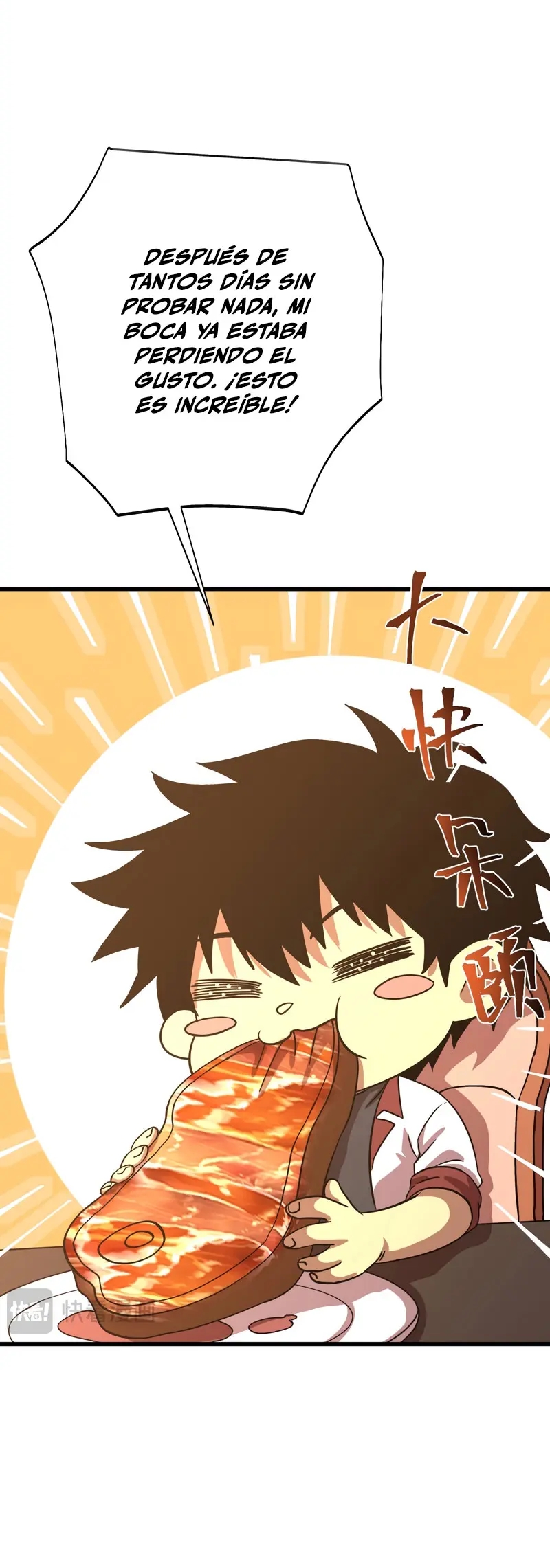 Read Apex Future Martial Arts ES Manga Online