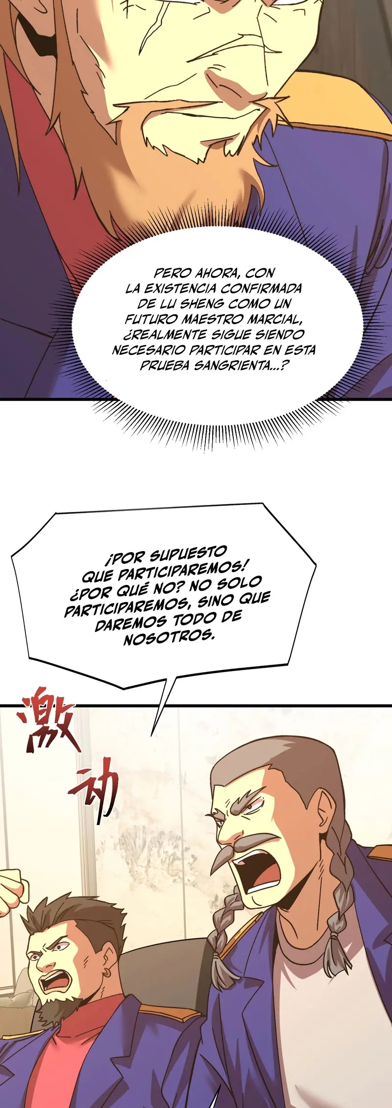 Read Apex Future Martial Arts ES Manga Online