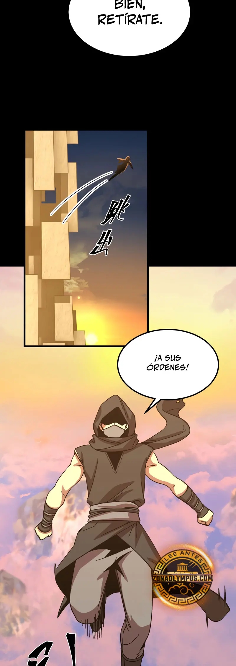 Read Apex Future Martial Arts ES Manga Online