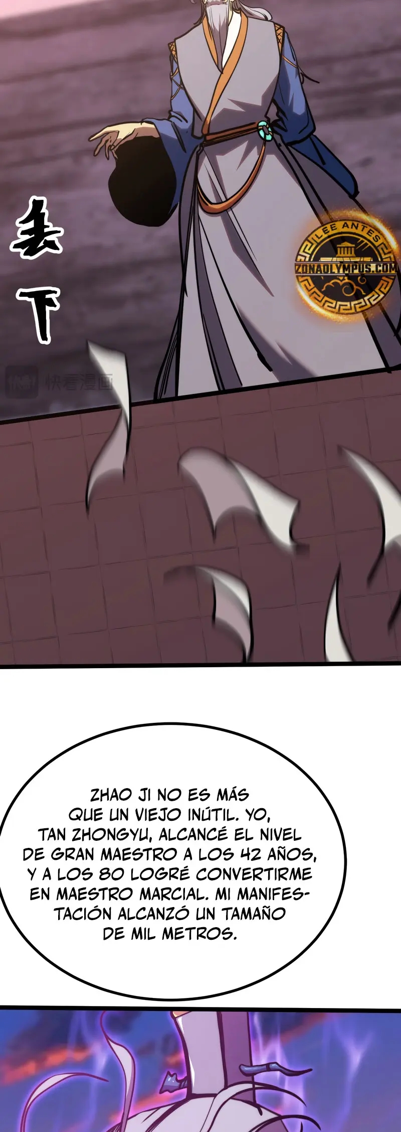 Read Apex Future Martial Arts ES Manga Online